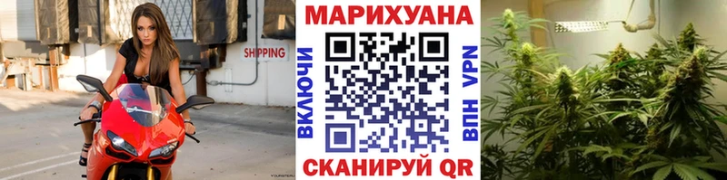 Купить наркотик аптеки Тольятти ГАШ  АМФЕТАМИН  A-PVP  Мефедрон  Кокаин  Марихуана 