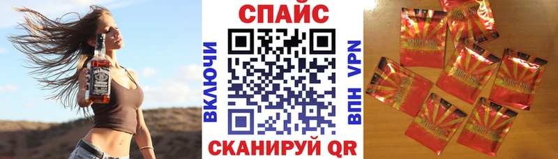 omg ССЫЛКА  Тольятти  БУТИРАТ вода 