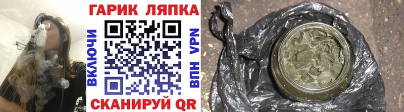 Гашиш 40% ТГК  Тольятти 