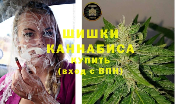 мефедрон Абинск