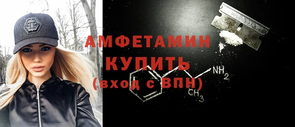 скорость mdpv Абдулино