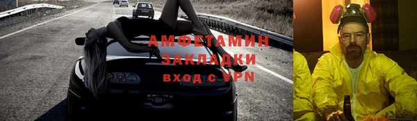 скорость mdpv Абдулино