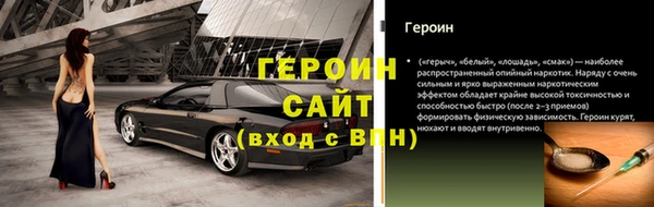 скорость mdpv Абдулино