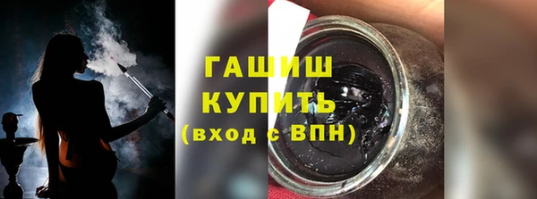 скорость mdpv Абдулино