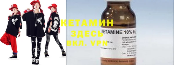 соль курить ск Абаза