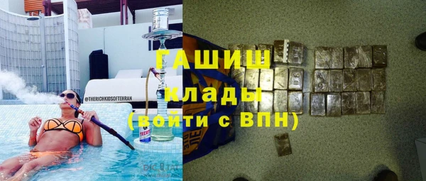 скорость mdpv Абдулино