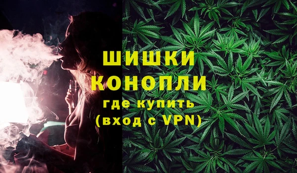 мефедрон Абинск