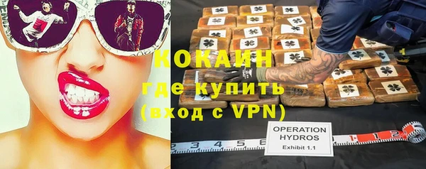 скорость mdpv Абдулино