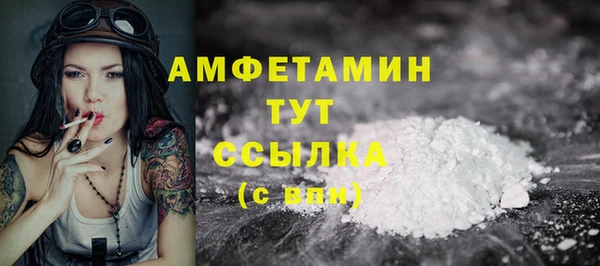 a pvp Горно-Алтайск