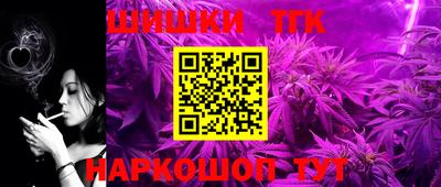 альфа пвп VHQ Обь