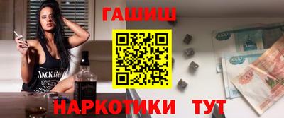 каннабис Нягань