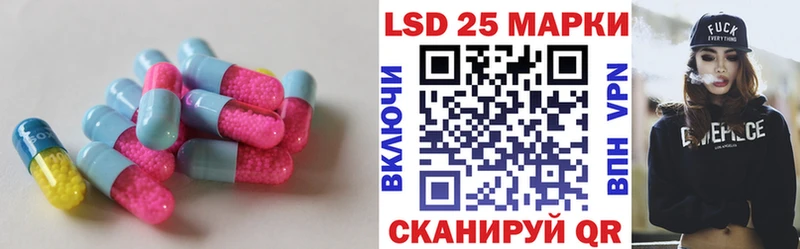ЛСД экстази ecstasy  дарнет шоп  Тольятти 